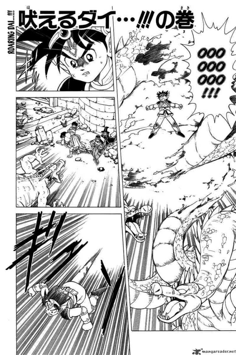 Dragon Quest Dai No Daiboken 80 1