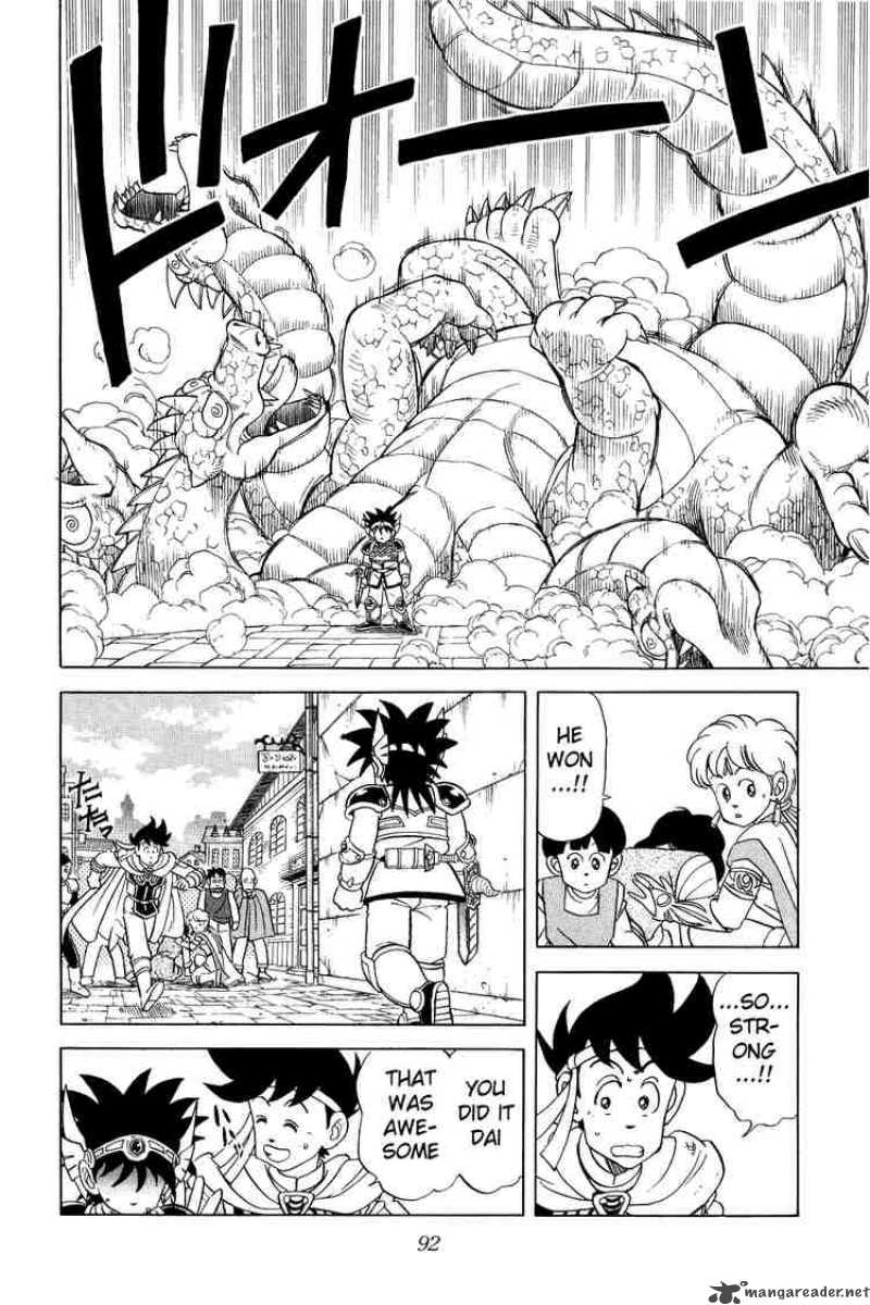 Dragon Quest Dai No Daiboken 80 13