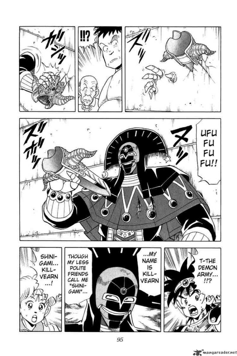 Dragon Quest Dai No Daiboken 80 16