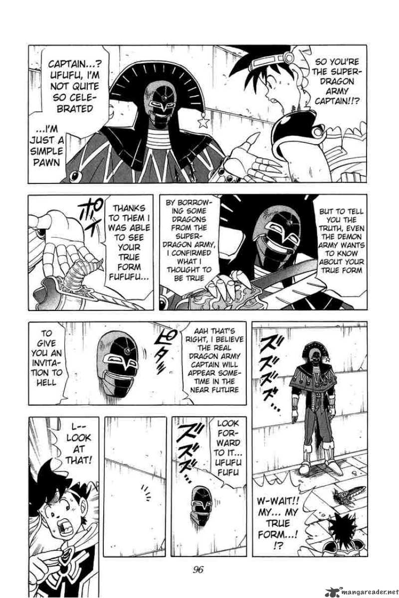 Dragon Quest Dai No Daiboken 80 17