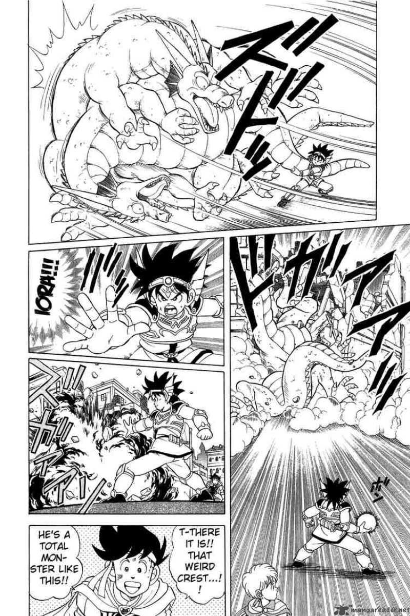 Dragon Quest Dai No Daiboken 80 3