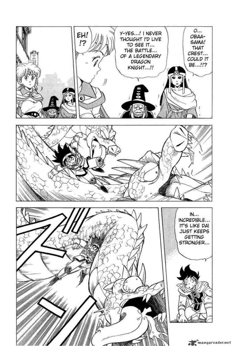 Dragon Quest Dai No Daiboken 80 5