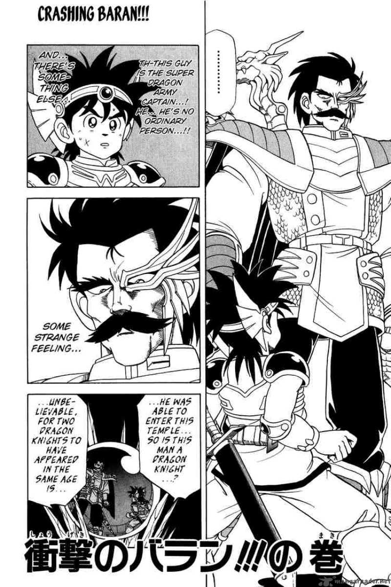 Dragon Quest Dai No Daiboken 82 1