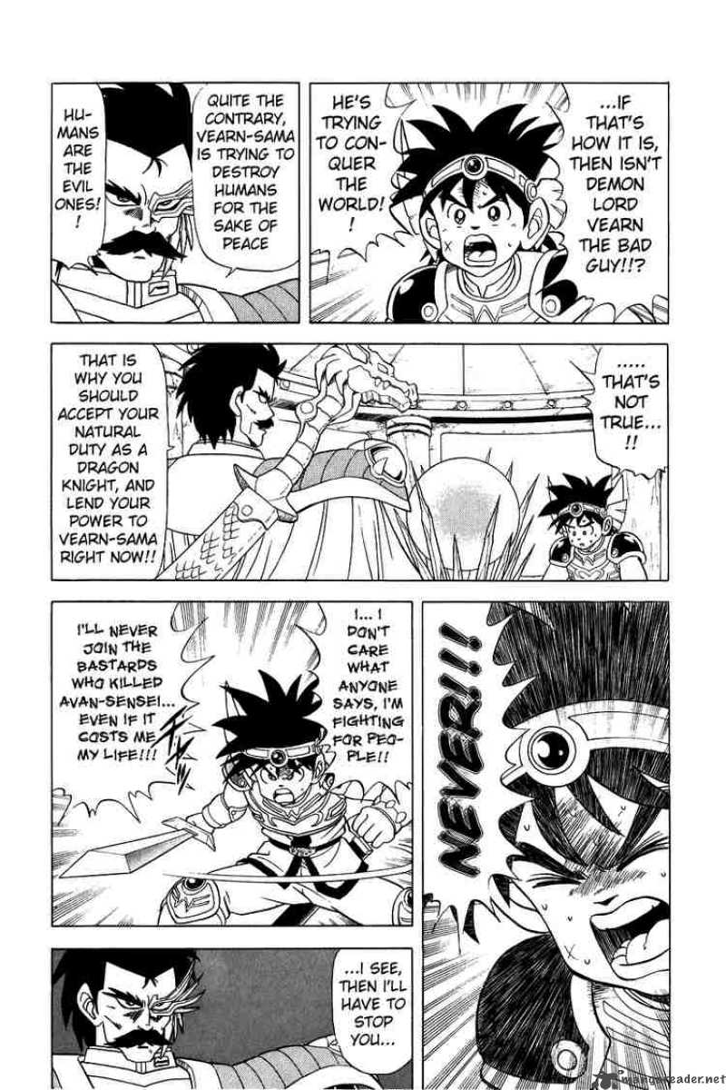 Dragon Quest Dai No Daiboken 82 13