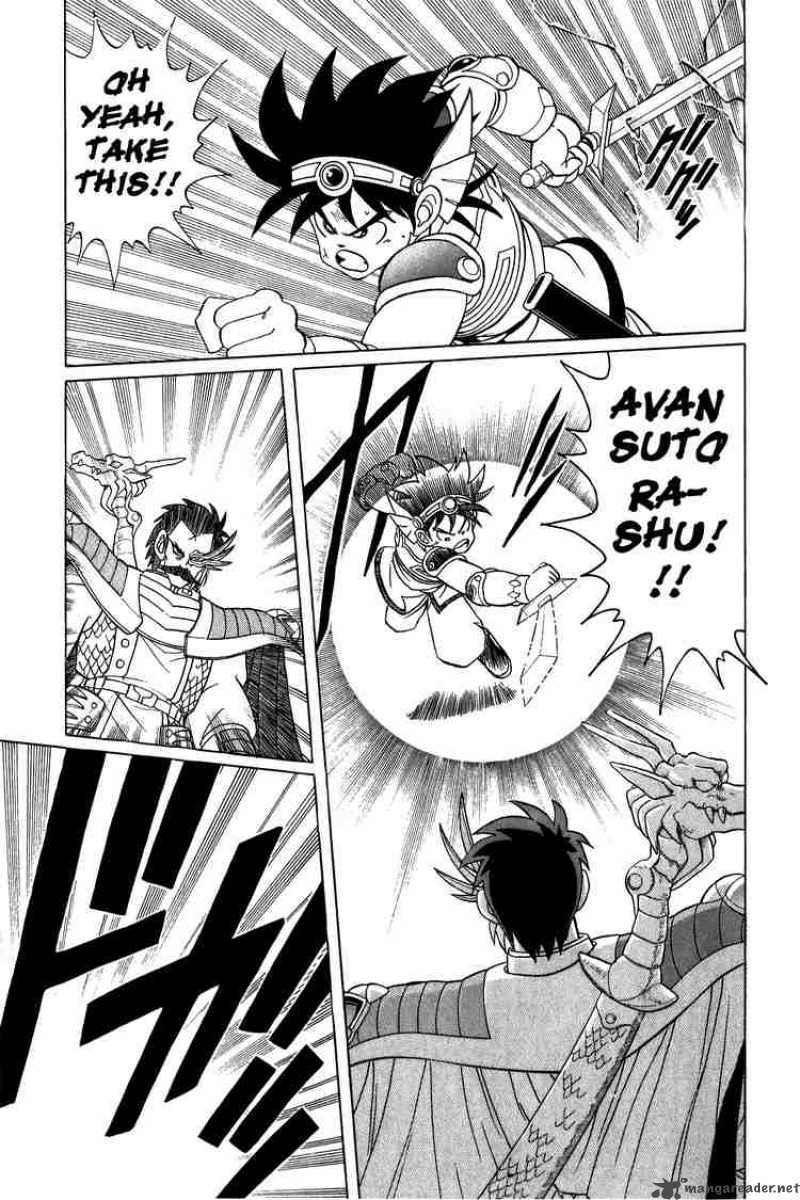 Dragon Quest Dai No Daiboken 82 14