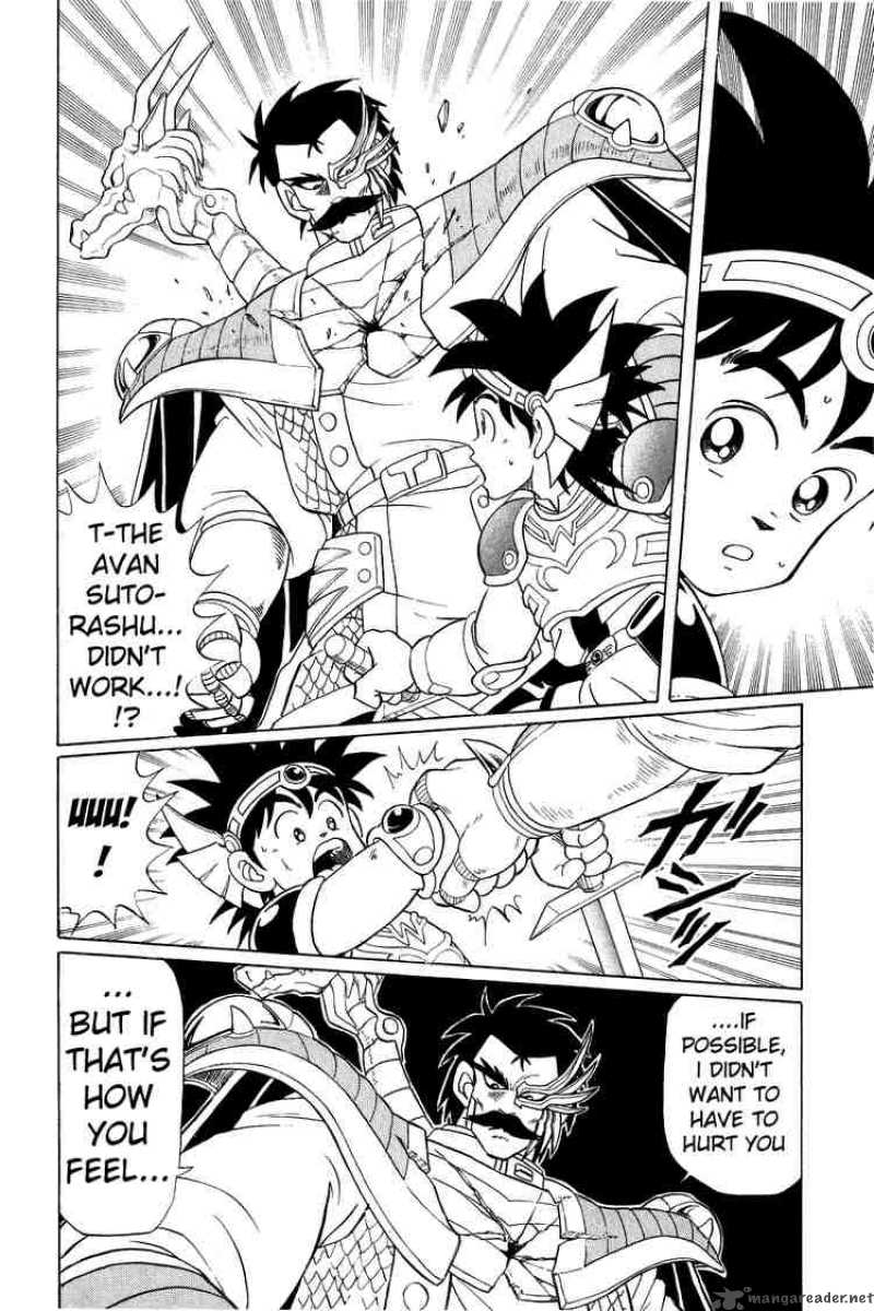 Dragon Quest Dai No Daiboken 82 15