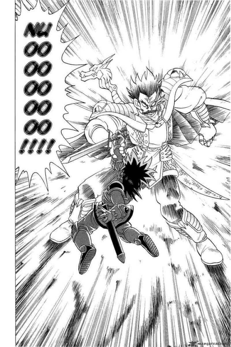 Dragon Quest Dai No Daiboken 82 17