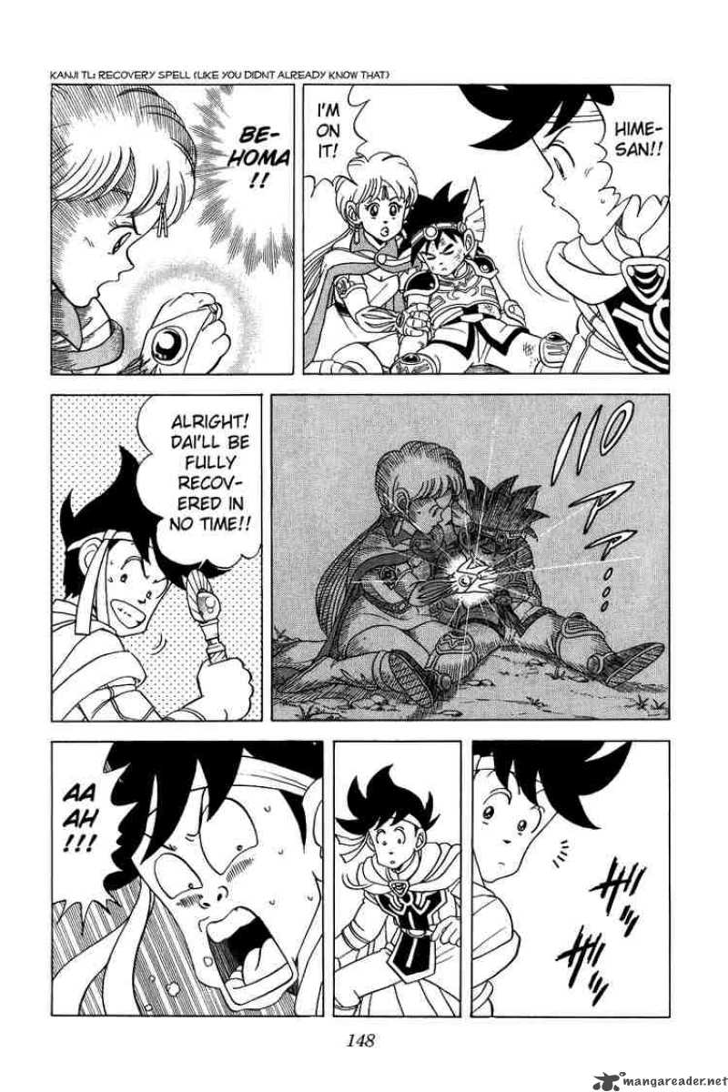 Dragon Quest Dai No Daiboken 83 11