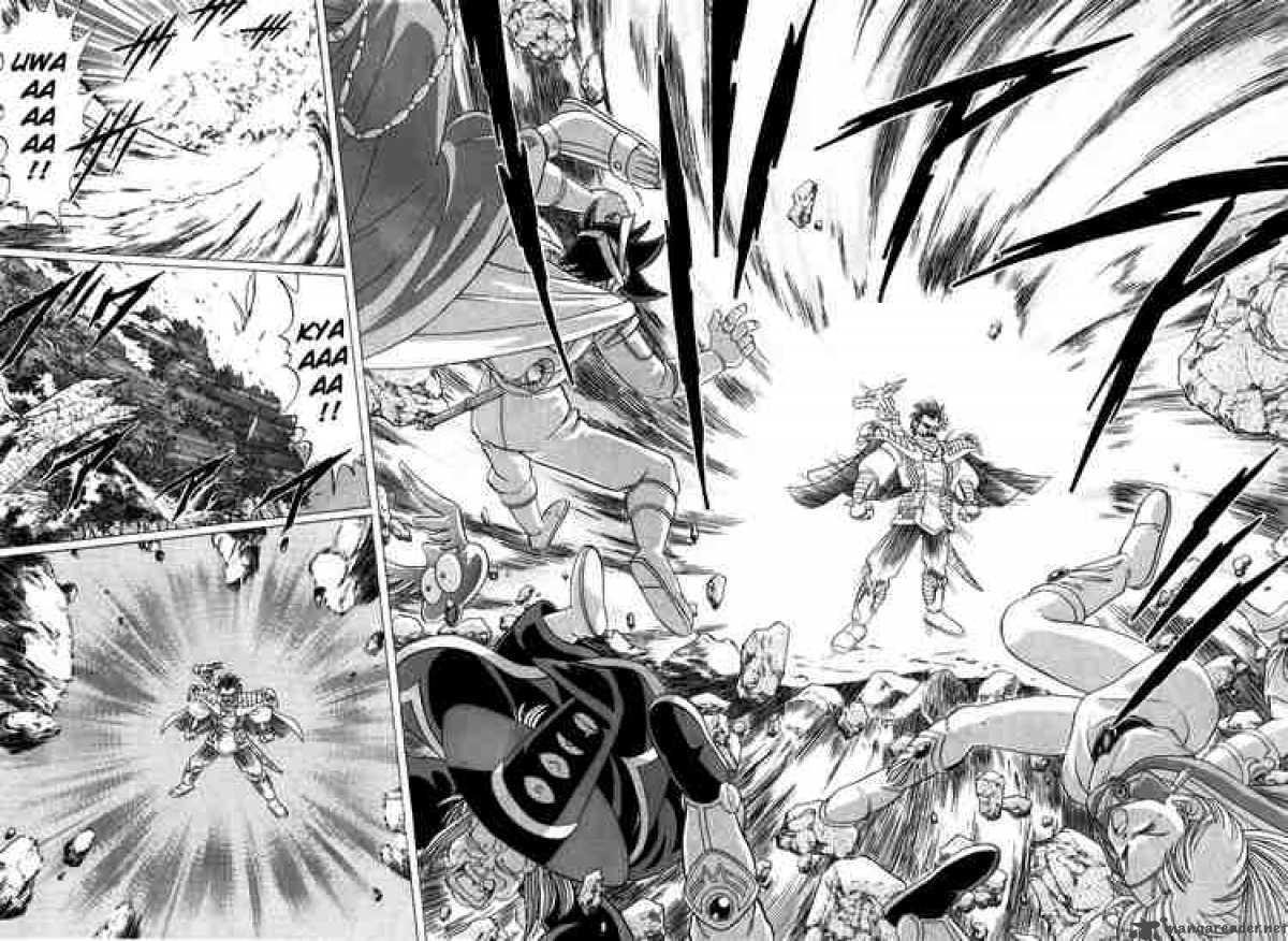 Dragon Quest Dai No Daiboken 83 15