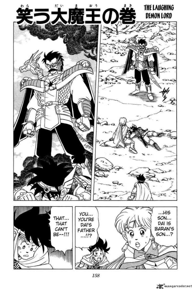 Dragon Quest Dai No Daiboken 84 1