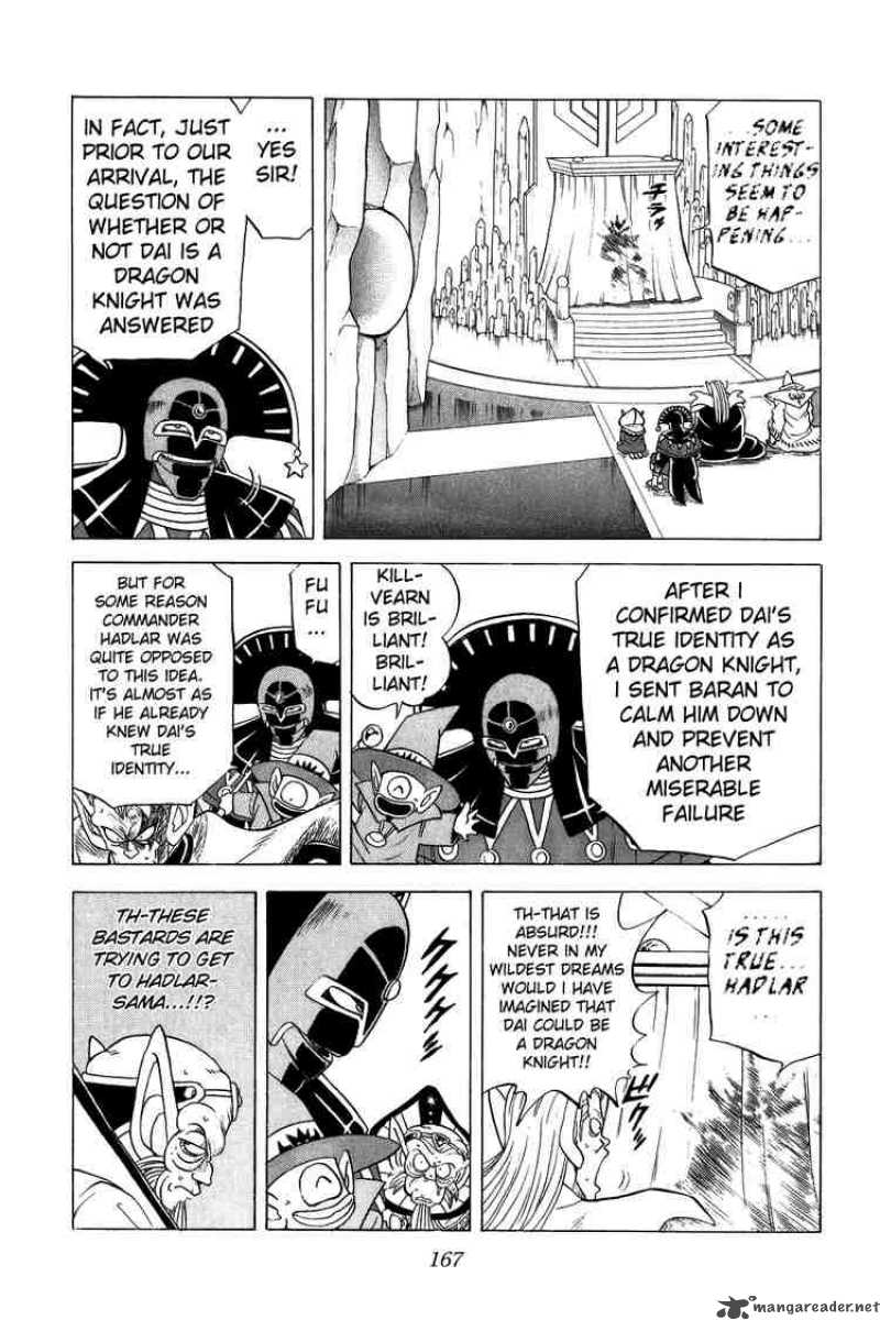 Dragon Quest Dai No Daiboken 84 10