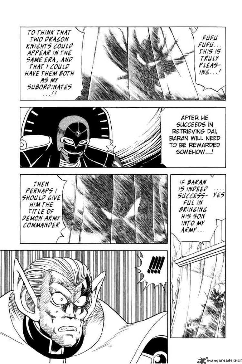 Dragon Quest Dai No Daiboken 84 12
