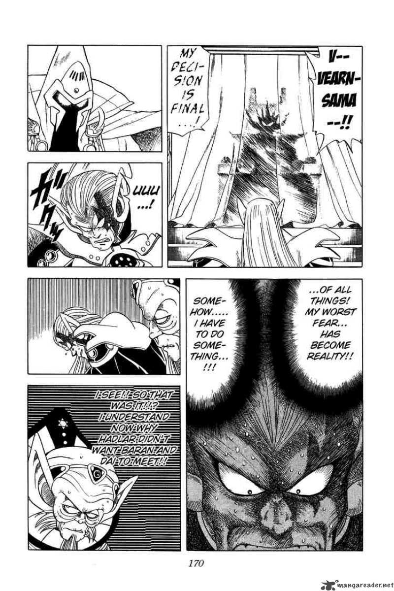 Dragon Quest Dai No Daiboken 84 13