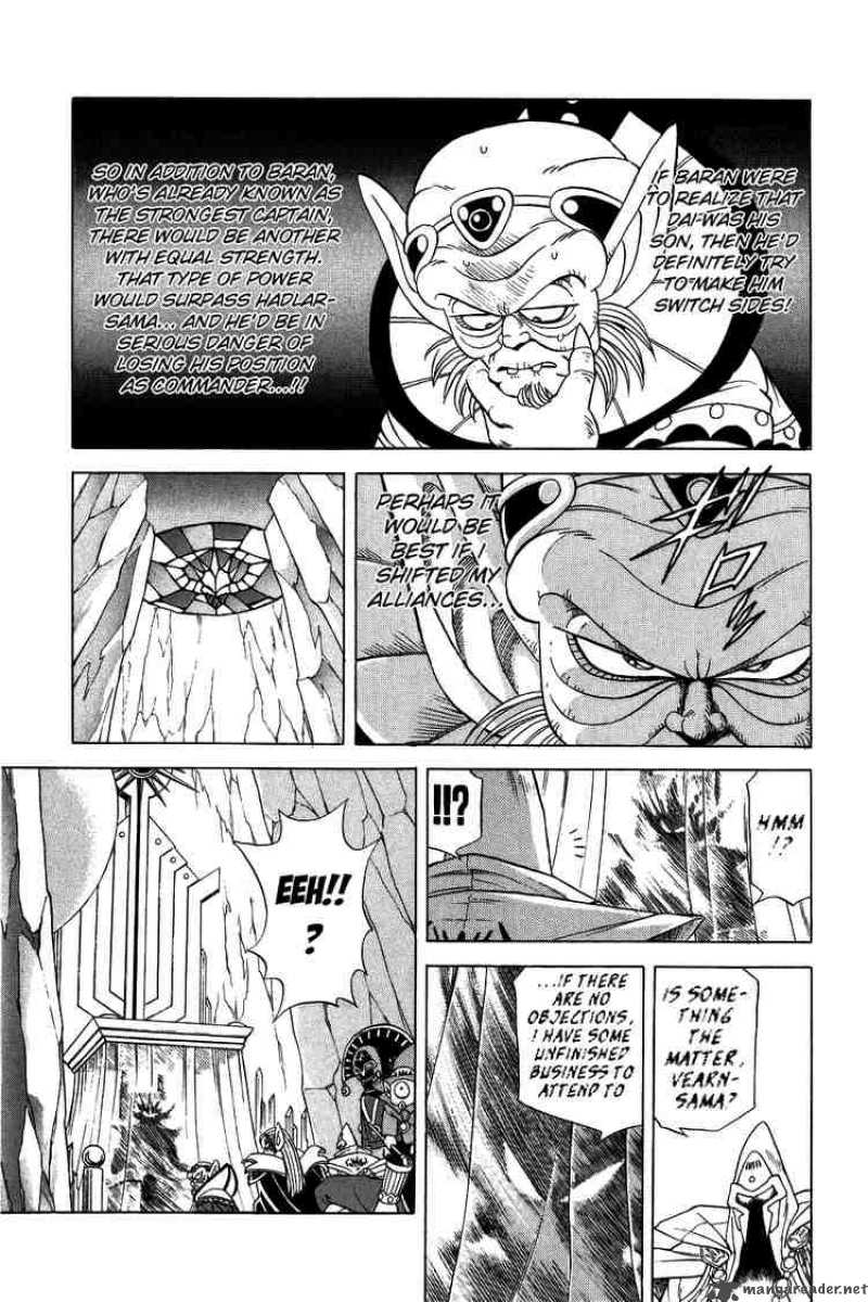 Dragon Quest Dai No Daiboken 84 14