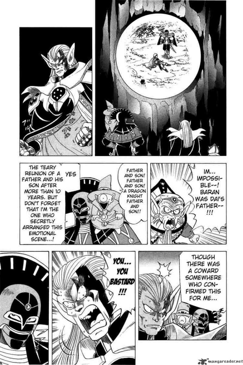 Dragon Quest Dai No Daiboken 84 6