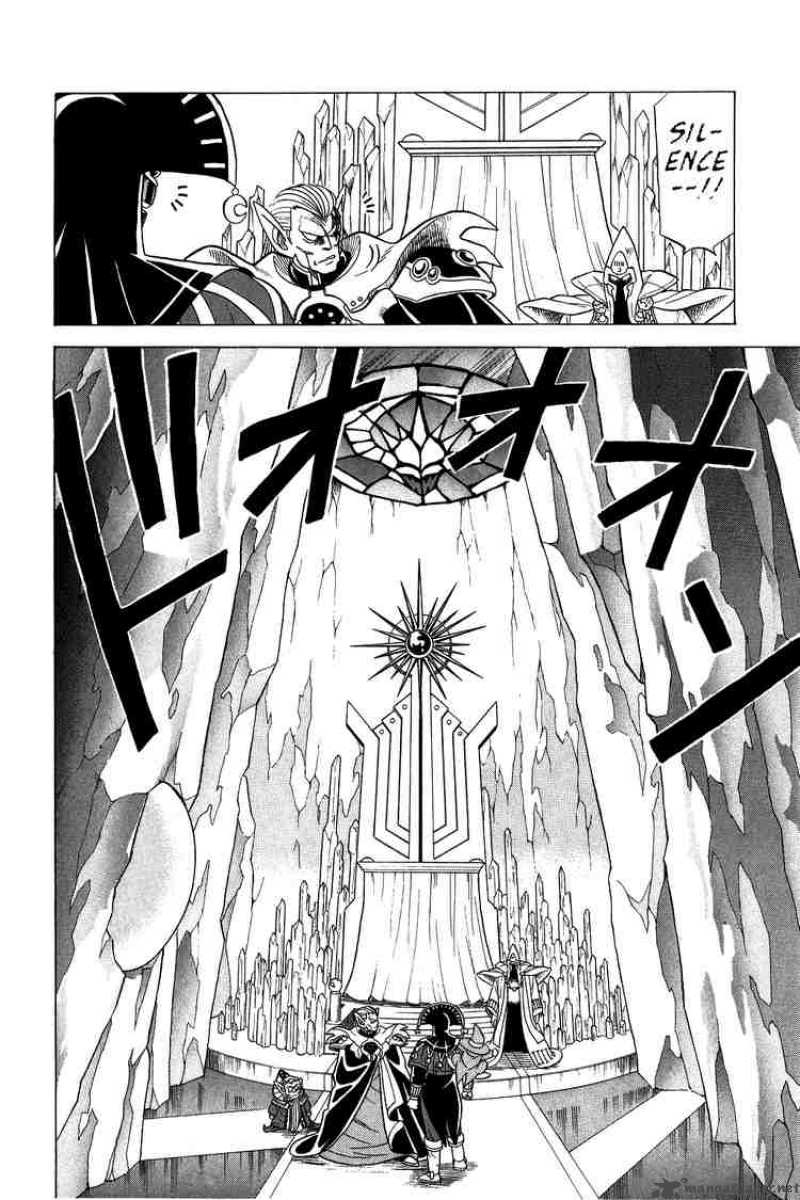 Dragon Quest Dai No Daiboken 84 7