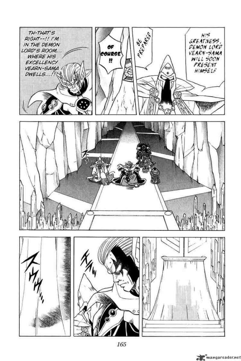 Dragon Quest Dai No Daiboken 84 8
