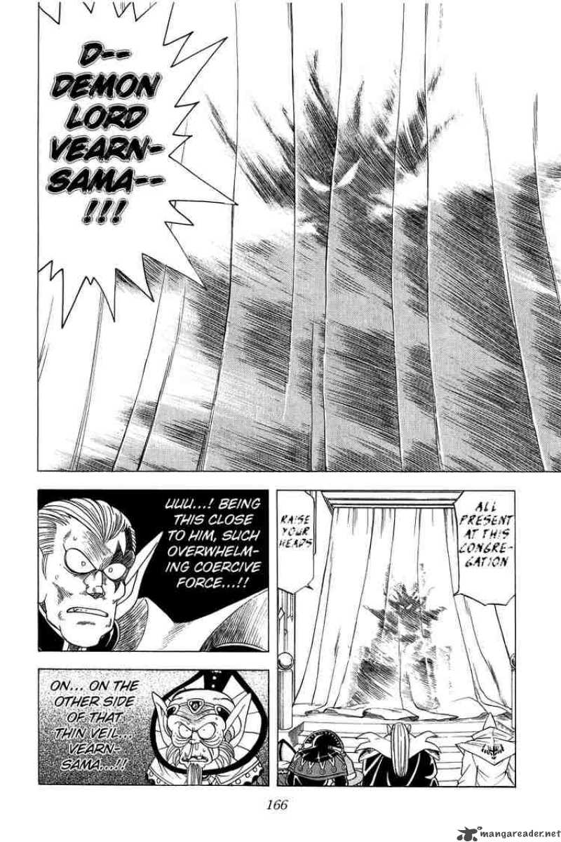 Dragon Quest Dai No Daiboken 84 9