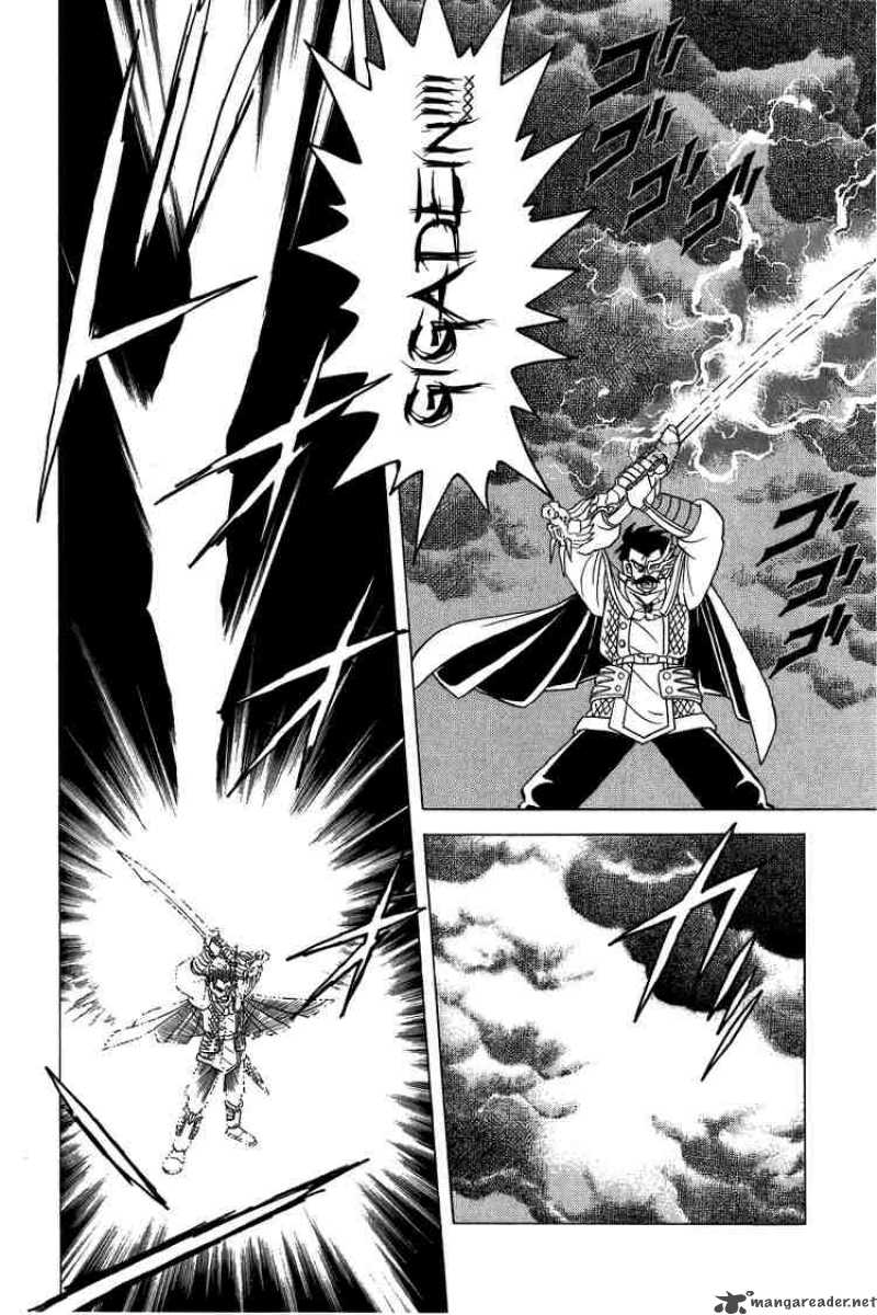 Dragon Quest Dai No Daiboken 85 12