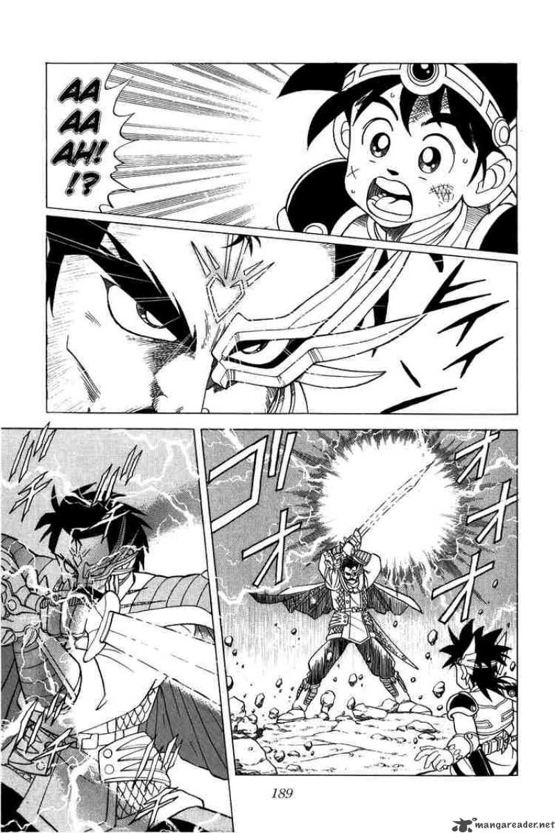 Dragon Quest Dai No Daiboken 85 13