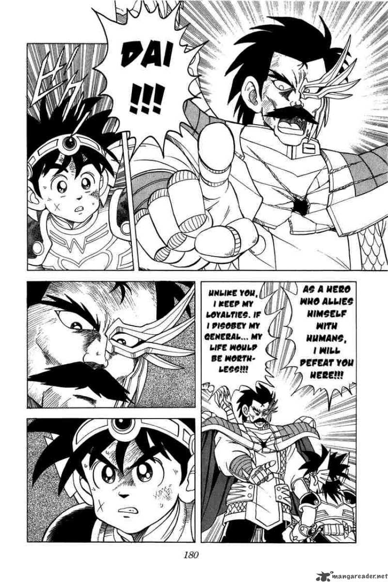 Dragon Quest Dai No Daiboken 85 4