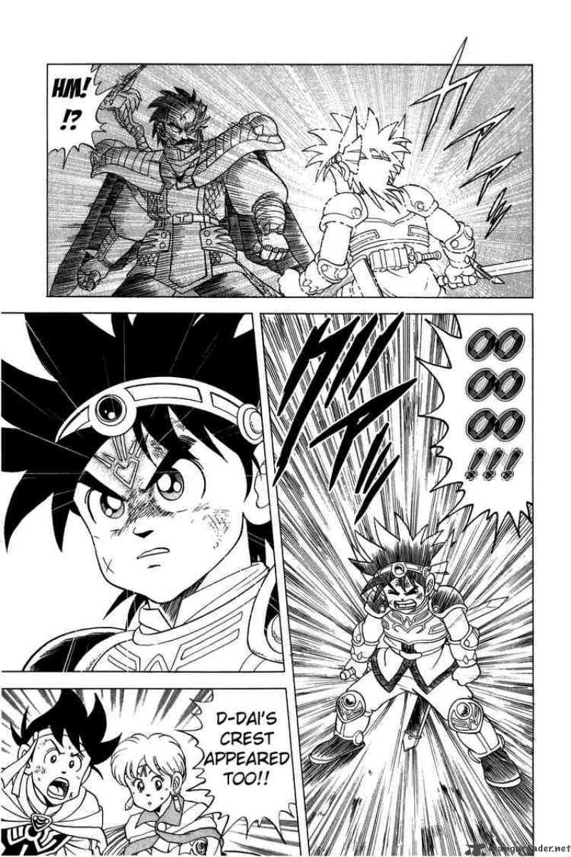 Dragon Quest Dai No Daiboken 85 7