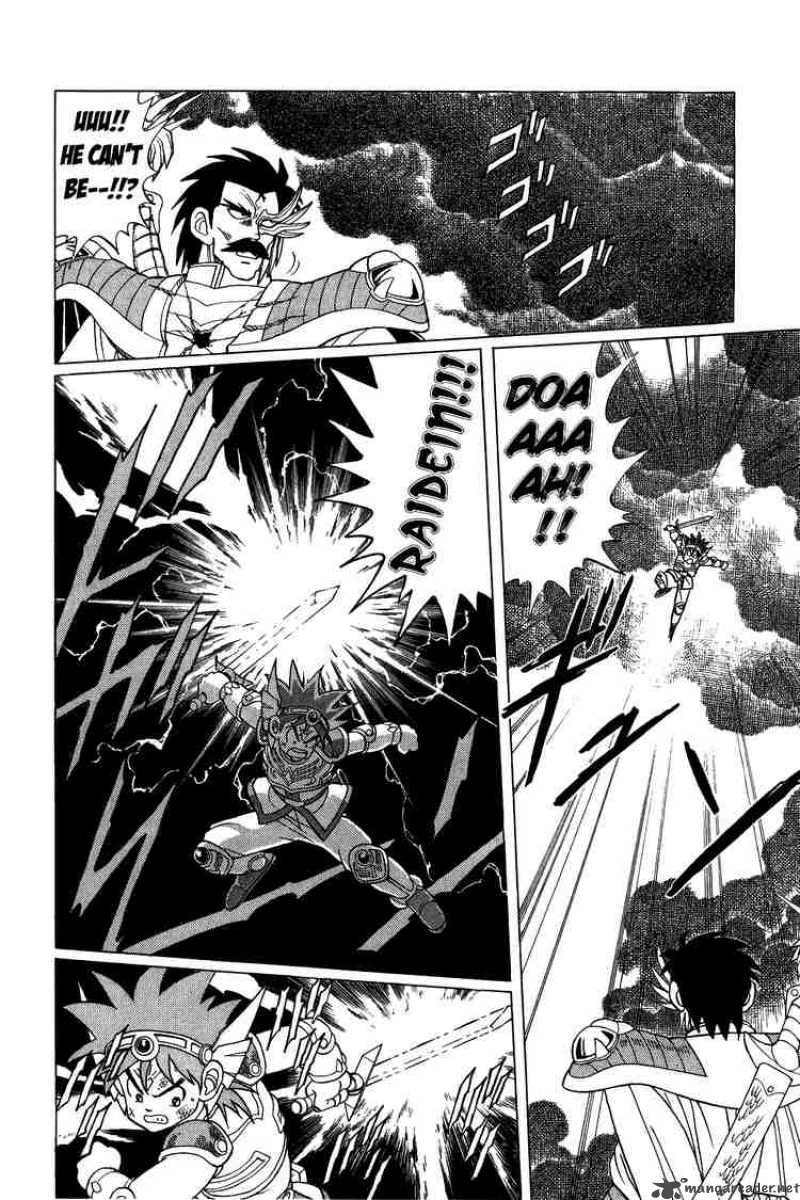 Dragon Quest Dai No Daiboken 85 8