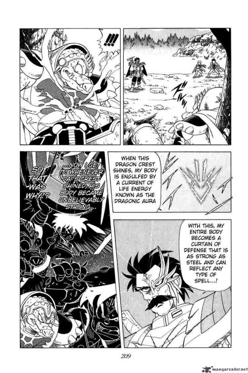 Dragon Quest Dai No Daiboken 86 13