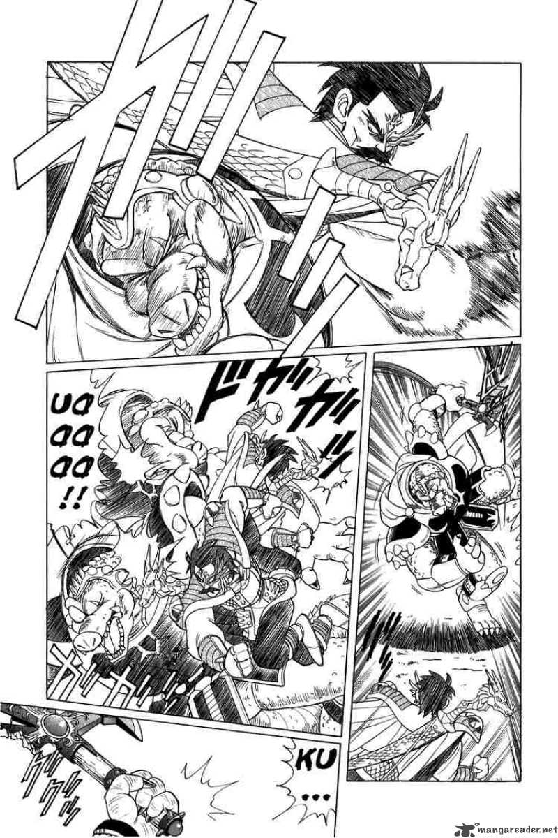 Dragon Quest Dai No Daiboken 86 15