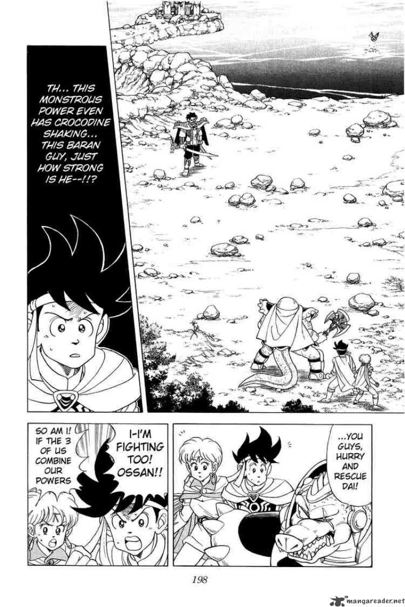 Dragon Quest Dai No Daiboken 86 2
