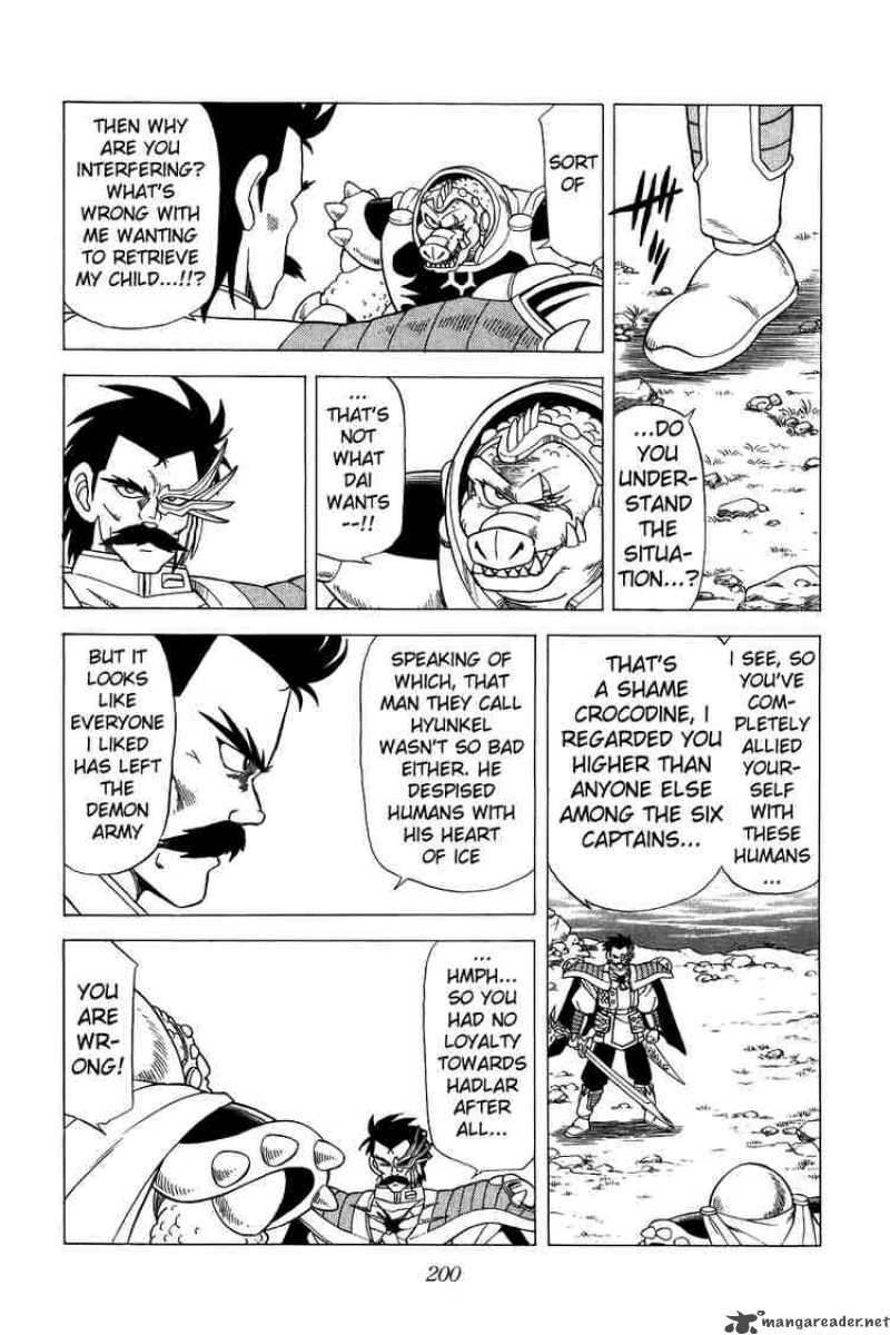 Dragon Quest Dai No Daiboken 86 4