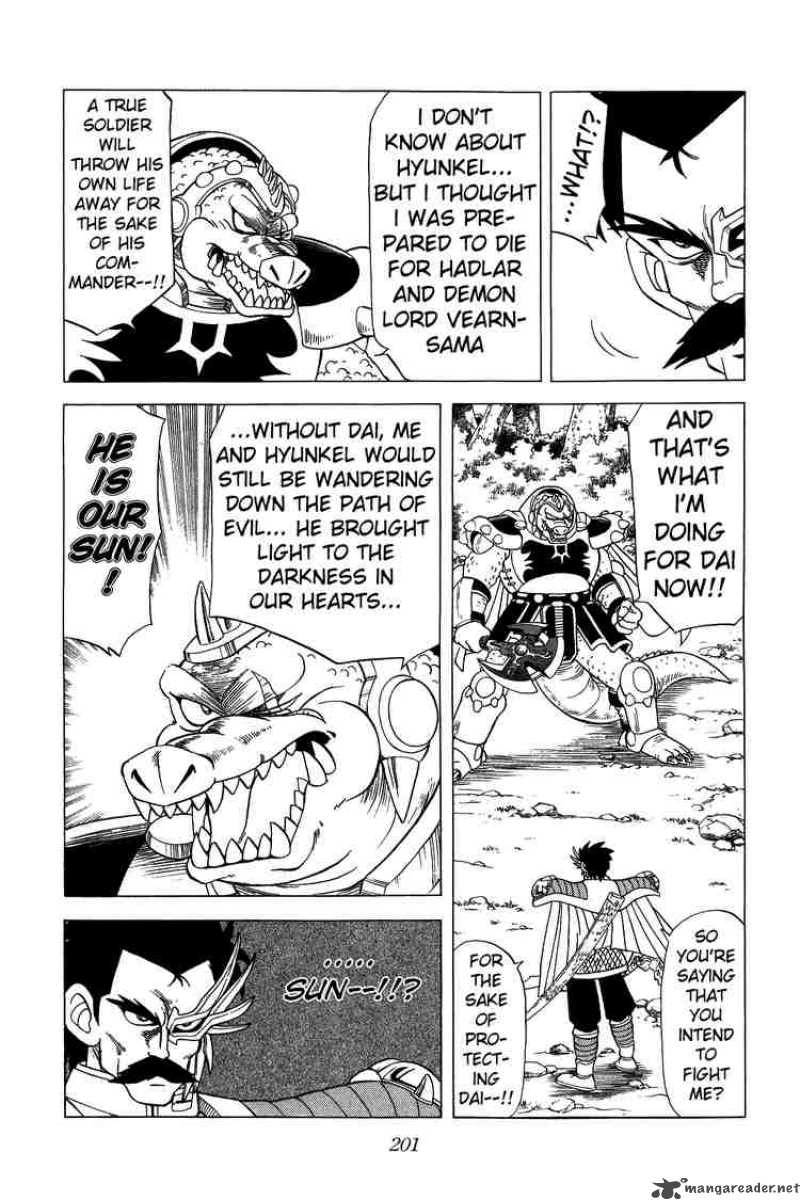 Dragon Quest Dai No Daiboken 86 5