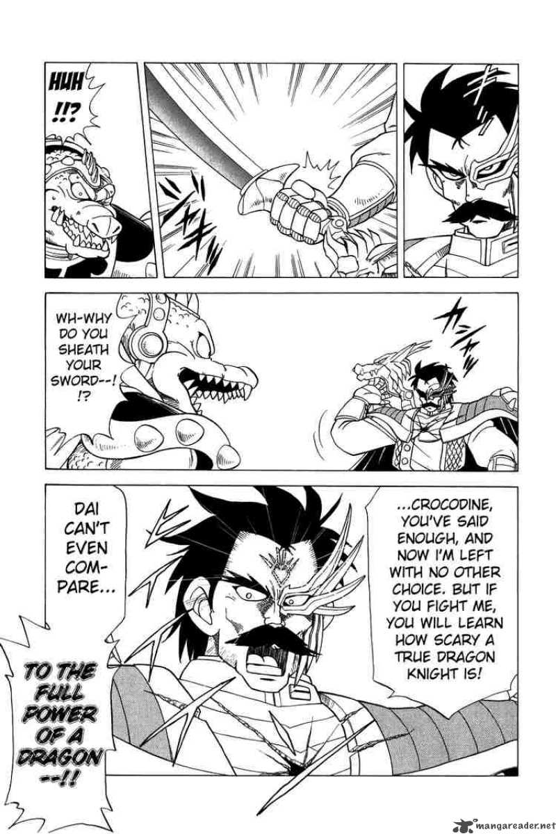Dragon Quest Dai No Daiboken 86 7