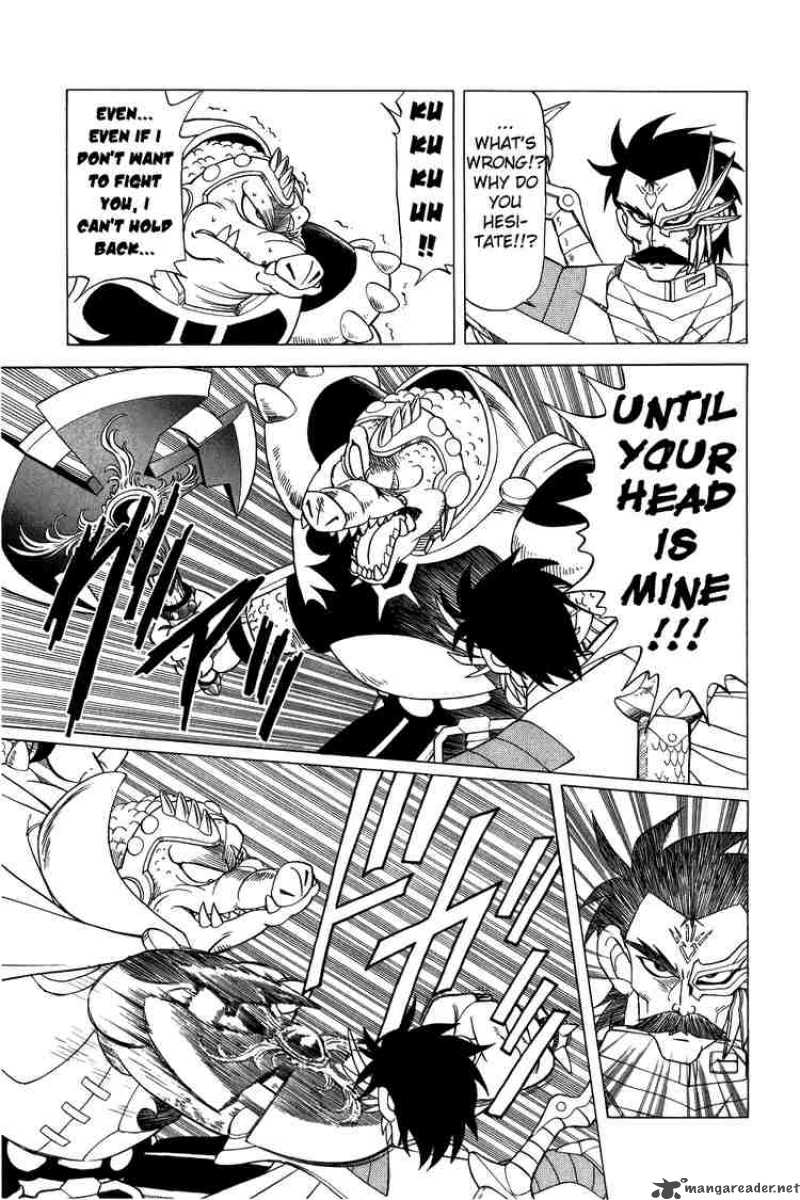 Dragon Quest Dai No Daiboken 86 9