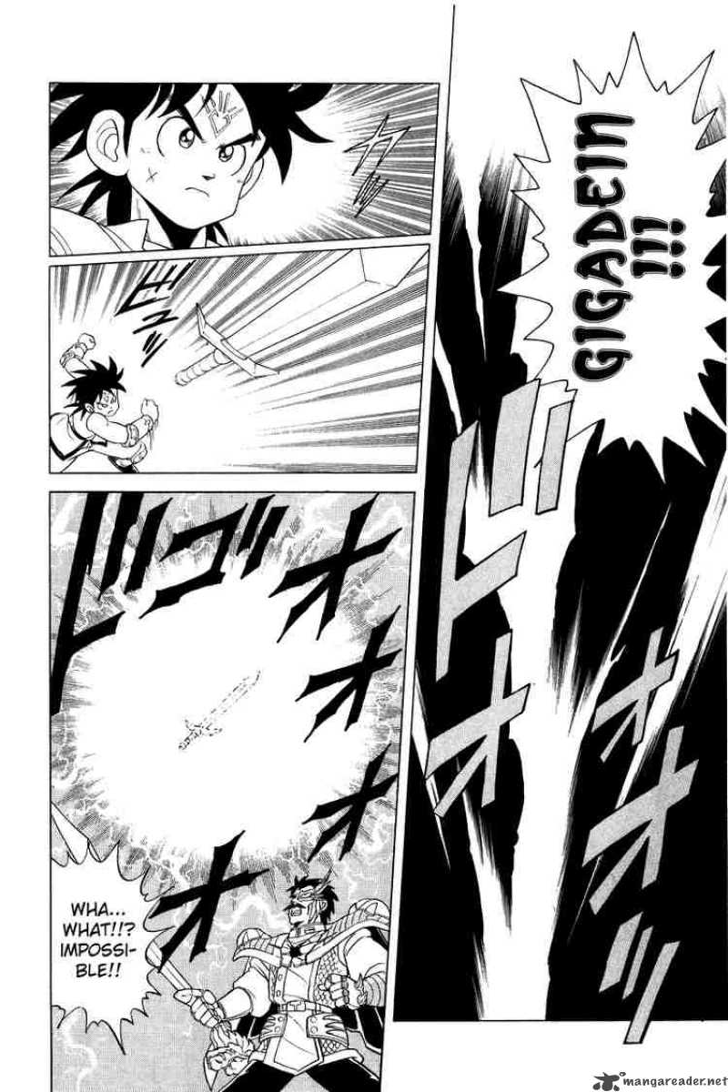 Dragon Quest Dai No Daiboken 87 15