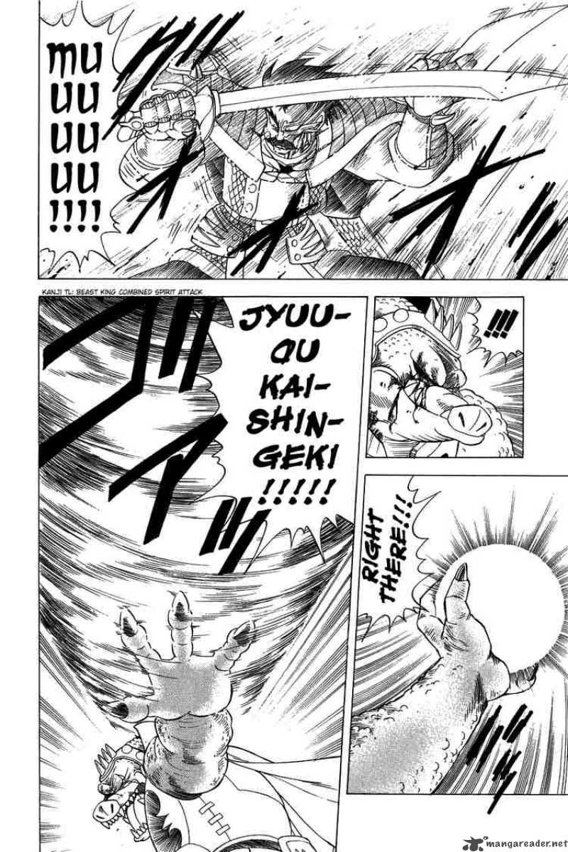 Dragon Quest Dai No Daiboken 87 17