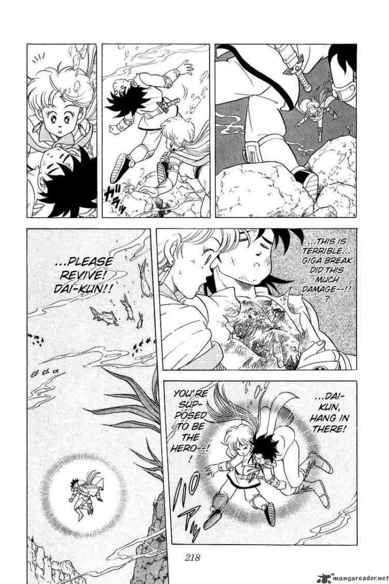 Dragon Quest Dai No Daiboken 87 3
