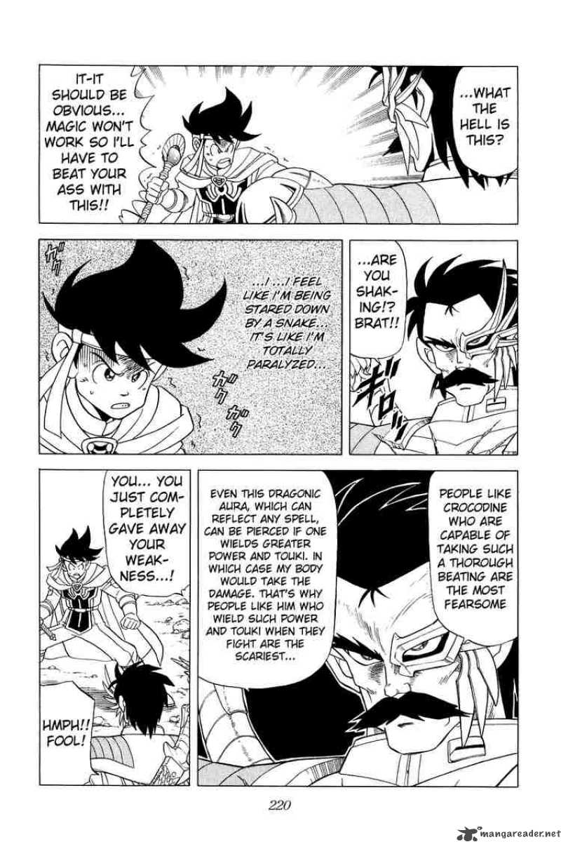Dragon Quest Dai No Daiboken 87 5