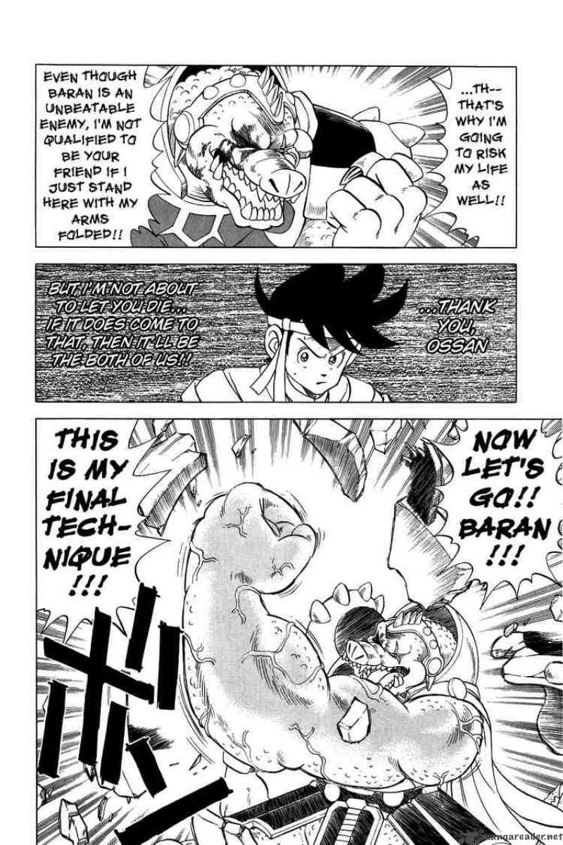Dragon Quest Dai No Daiboken 87 9