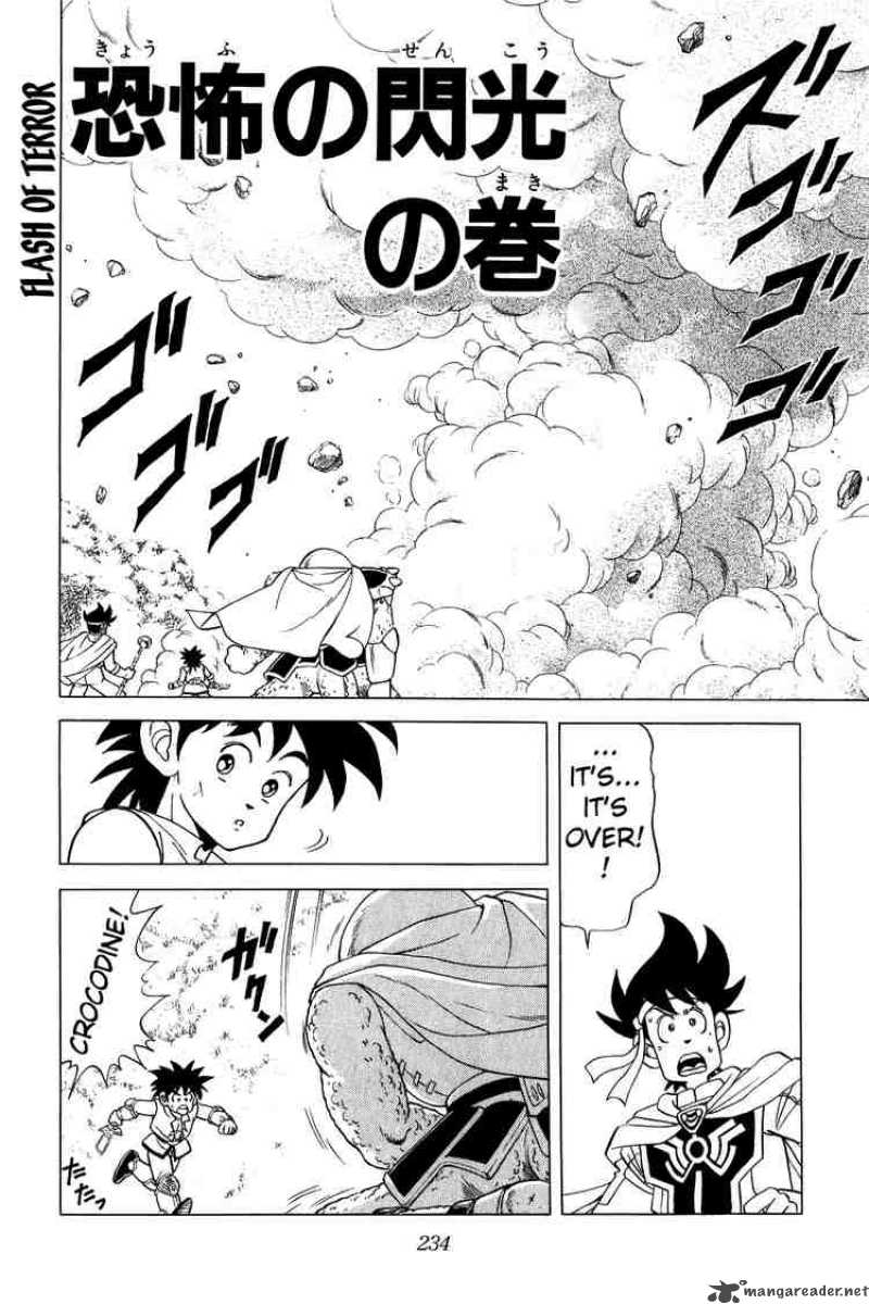 Dragon Quest Dai No Daiboken 88 1