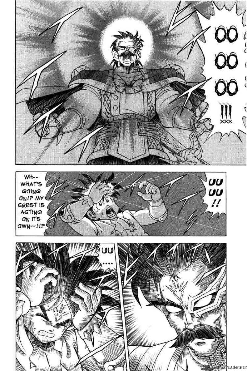 Dragon Quest Dai No Daiboken 88 11