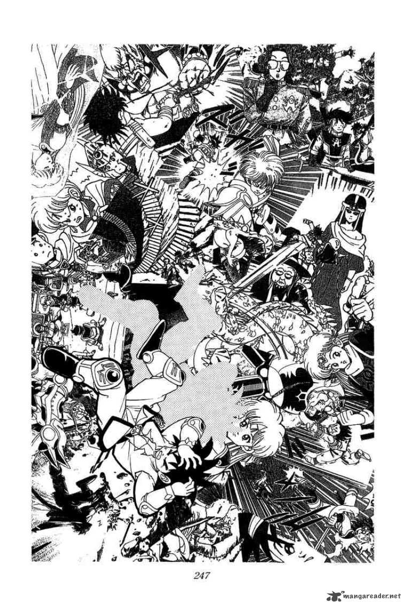 Dragon Quest Dai No Daiboken 88 14