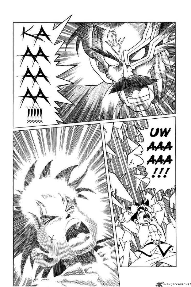 Dragon Quest Dai No Daiboken 88 15