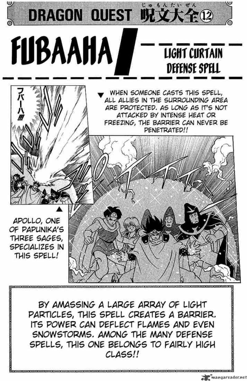 Dragon Quest Dai No Daiboken 88 19