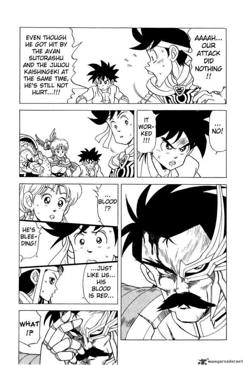 Dragon Quest Dai No Daiboken 88 6