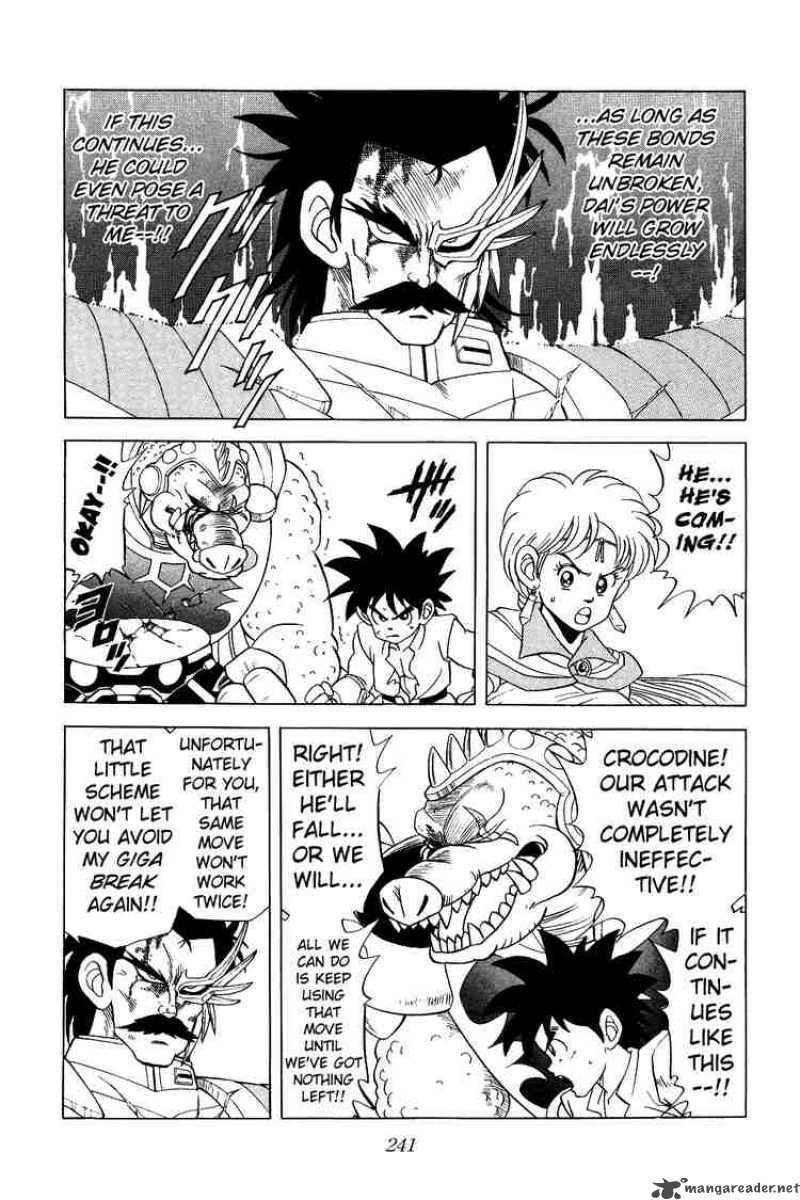 Dragon Quest Dai No Daiboken 88 8