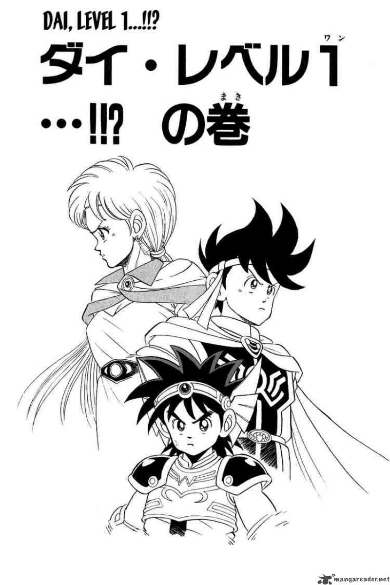 Dragon Quest Dai No Daiboken 89 1