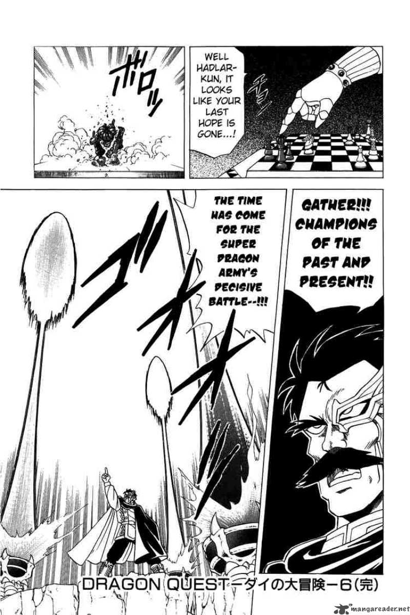 Dragon Quest Dai No Daiboken 89 19