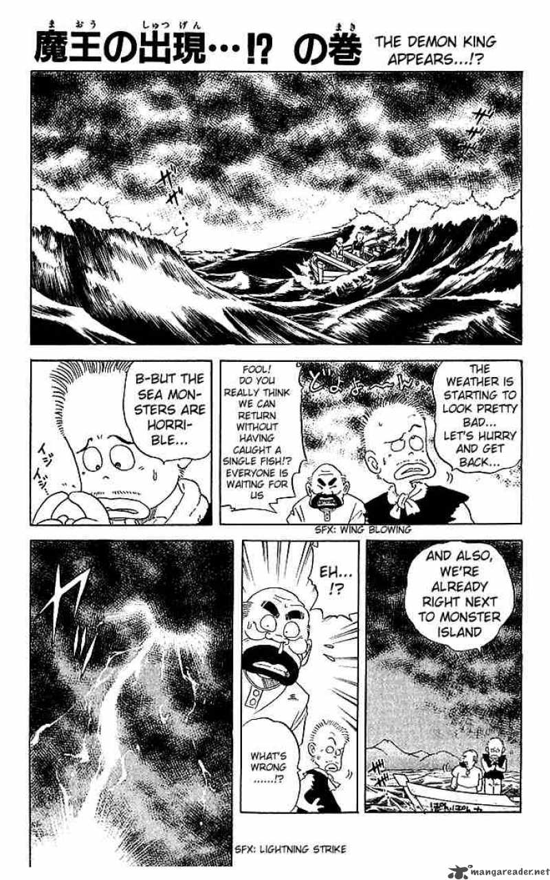 Dragon Quest Dai No Daiboken 9 1