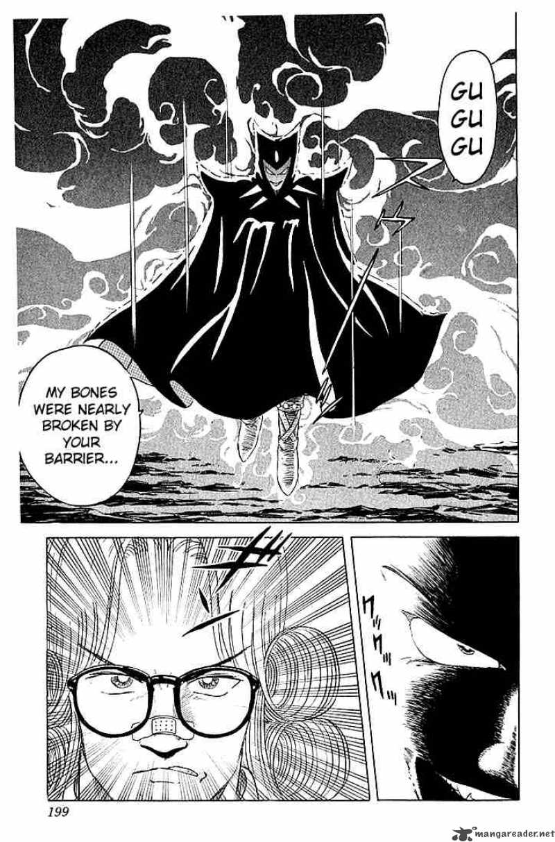 Dragon Quest Dai No Daiboken 9 16
